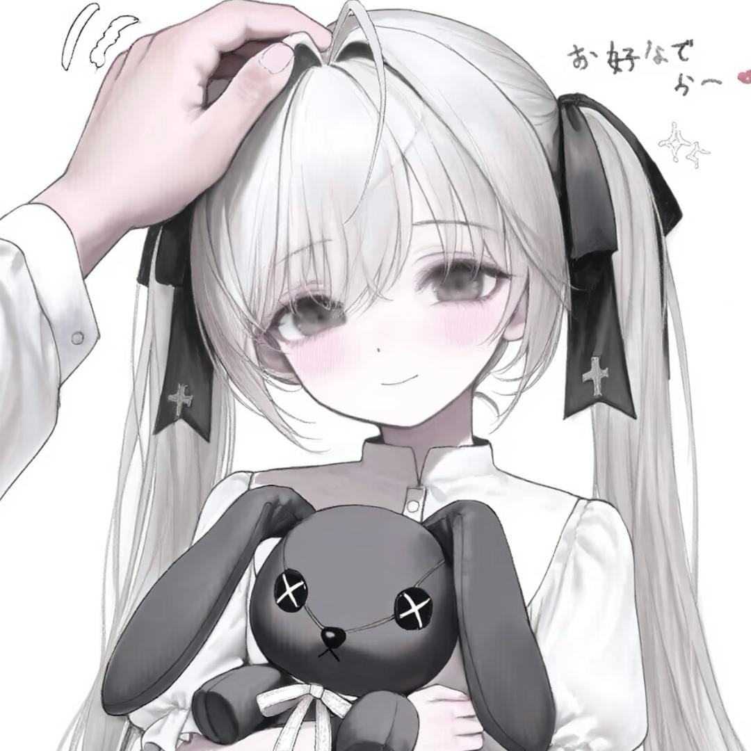 真理清