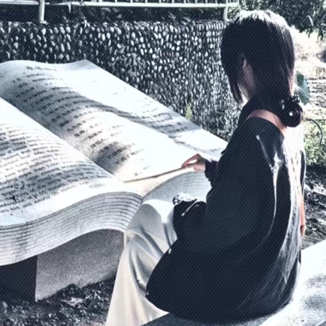 小啉子