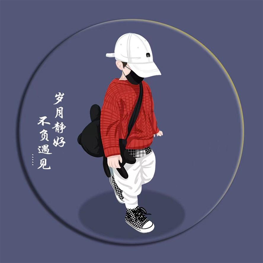 丹丹