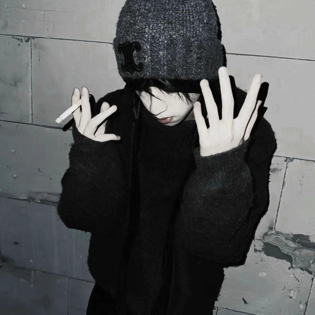 greyll
