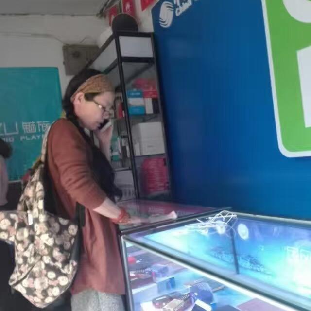 傻子