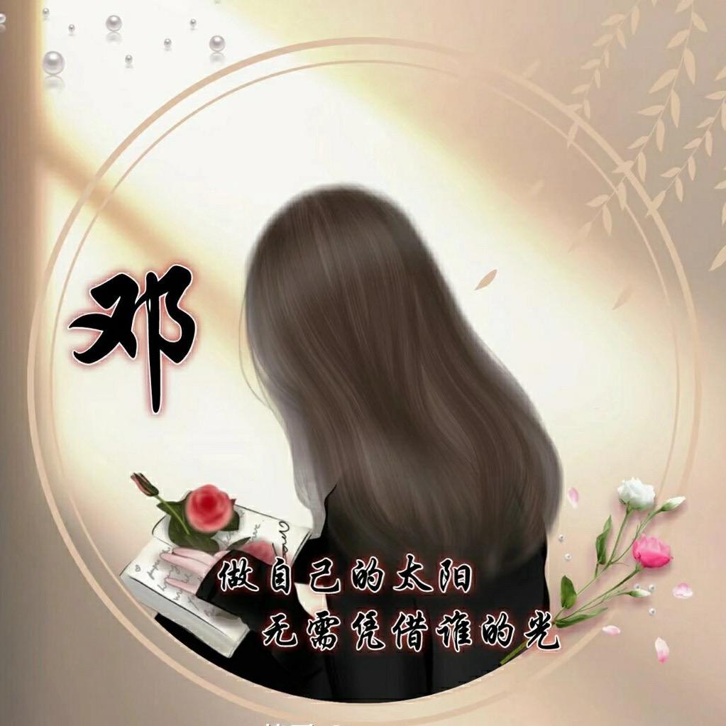 淡忘✨