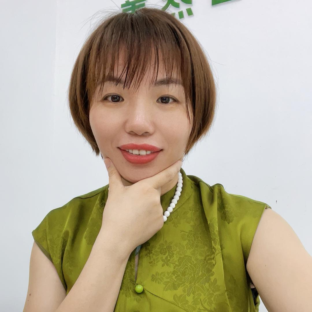 信丰开美容院的彩绫