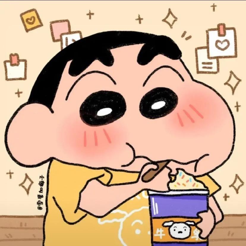 周二逛福州