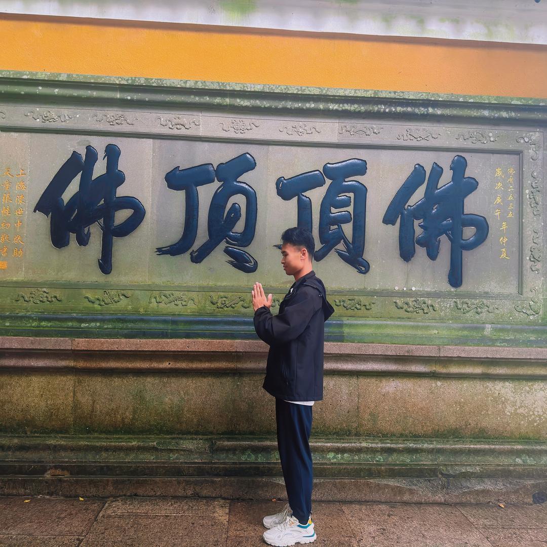高小天