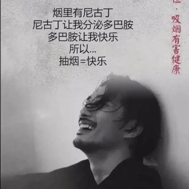 说个啥好