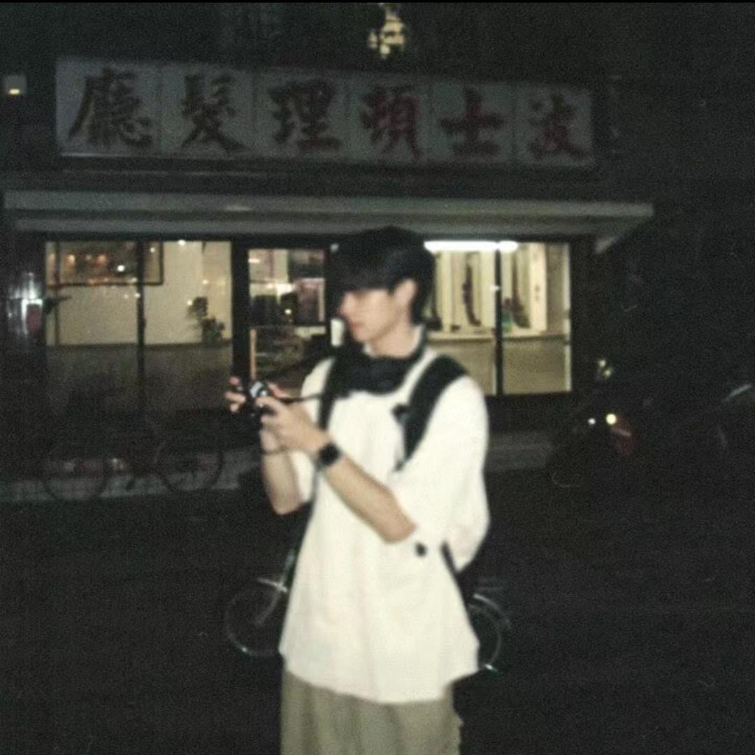 笨笨大王