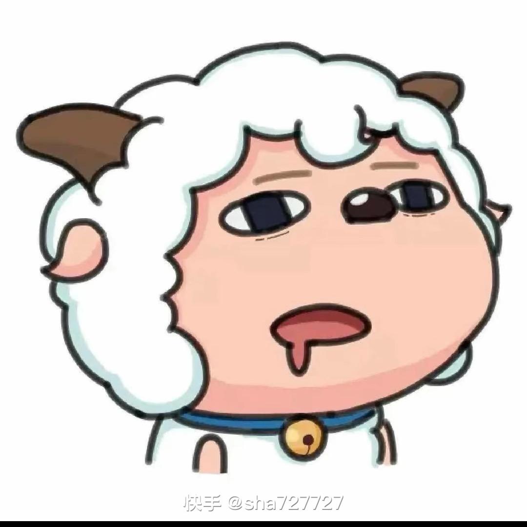 王叔叔的三角洲