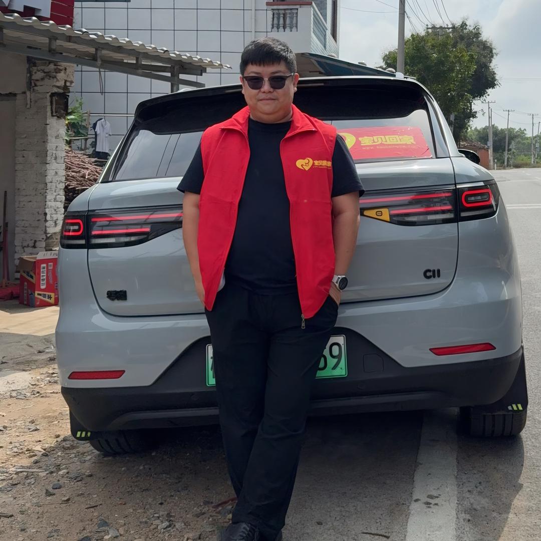 宝贝回家-北海毕生（寻亲请联系）