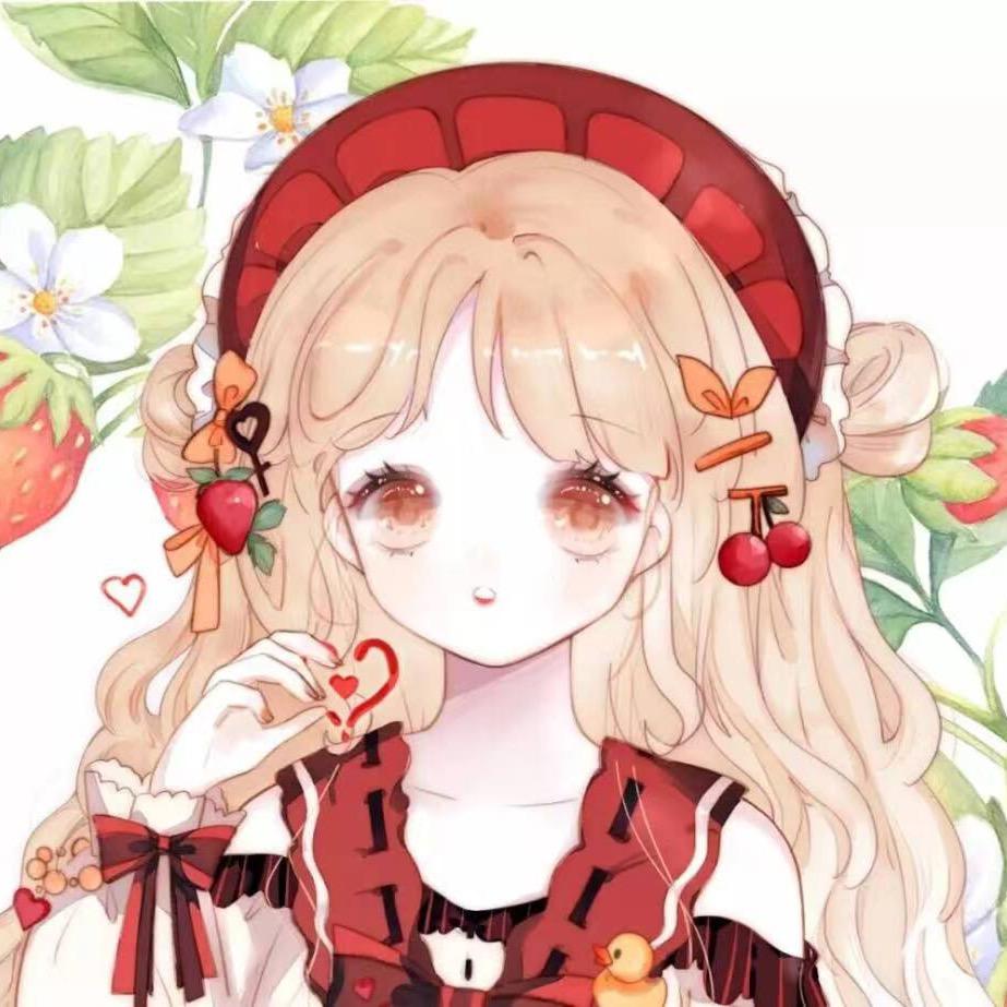 梅子