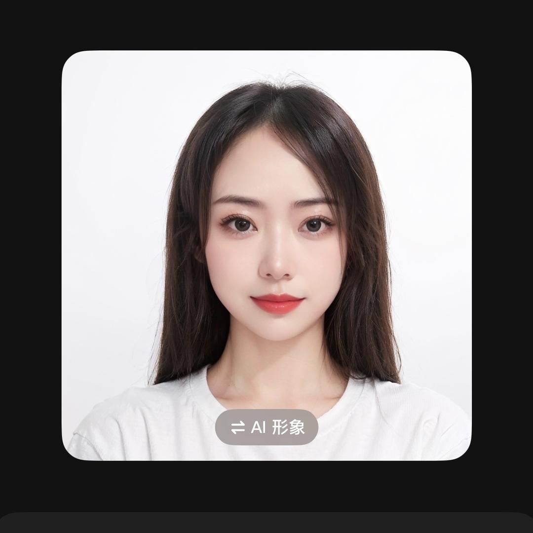 hanghang