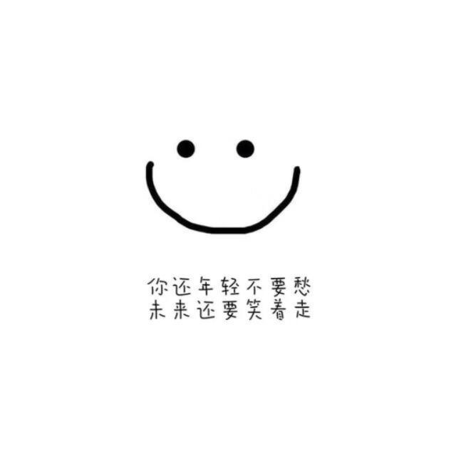 🌈沉淀