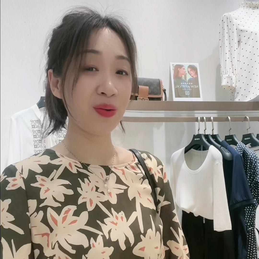 和县单维霞服装店