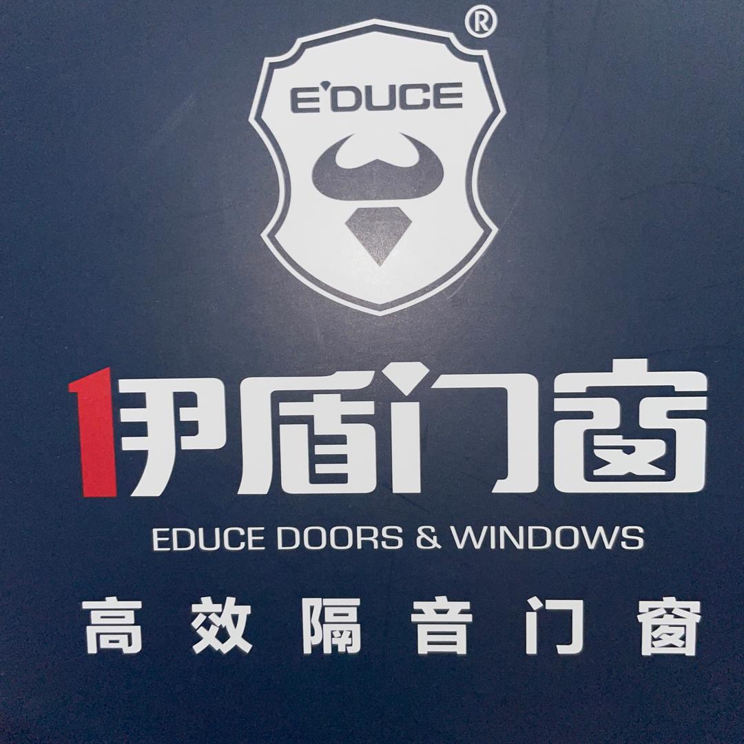 固镇伊盾系统门窗