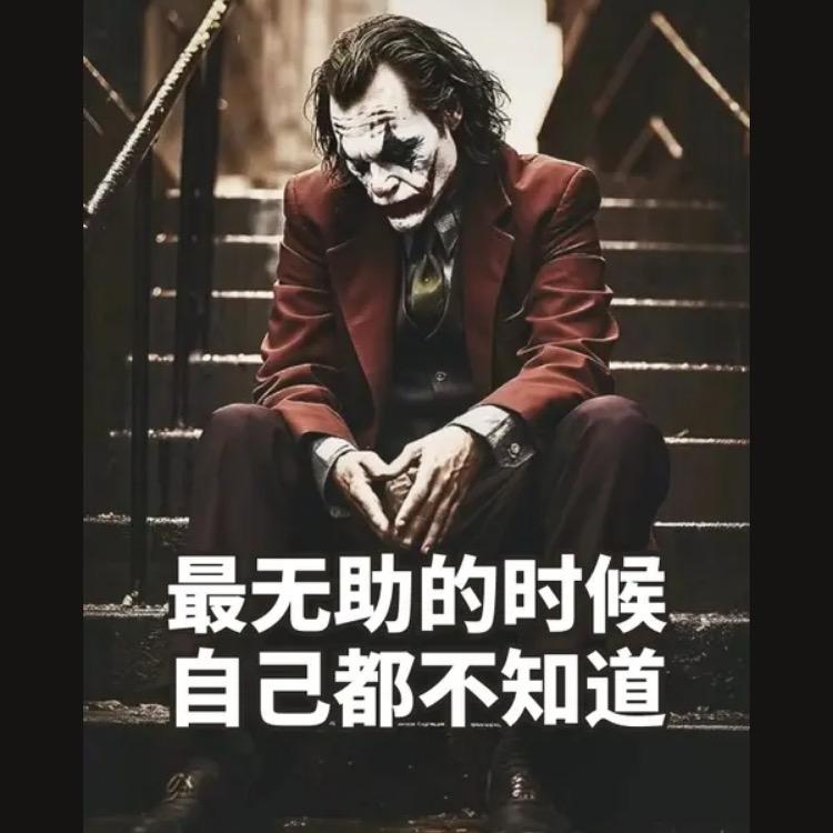 @莫@言☜