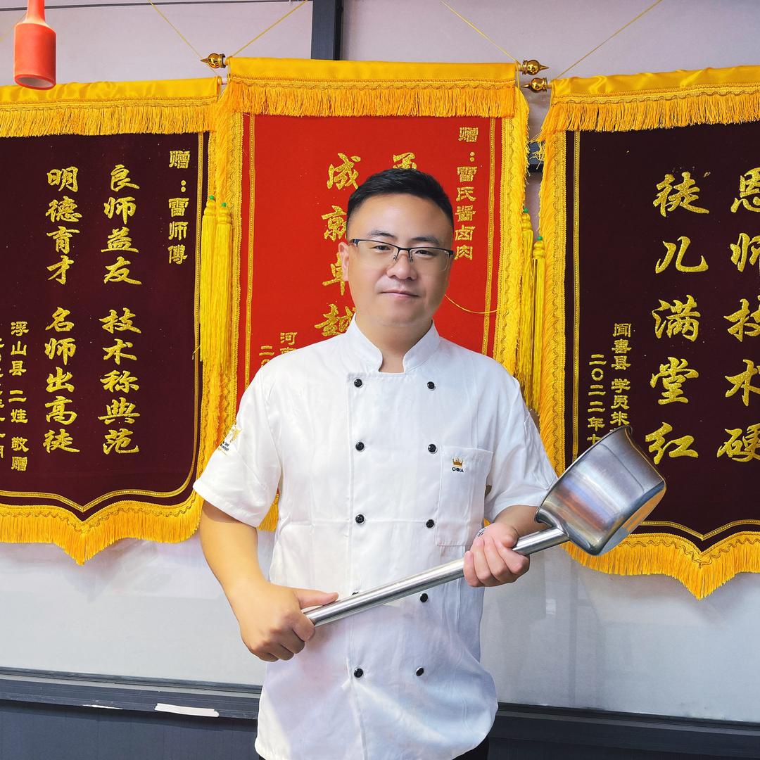 做全品类卤货炸货凉拌菜的老雷