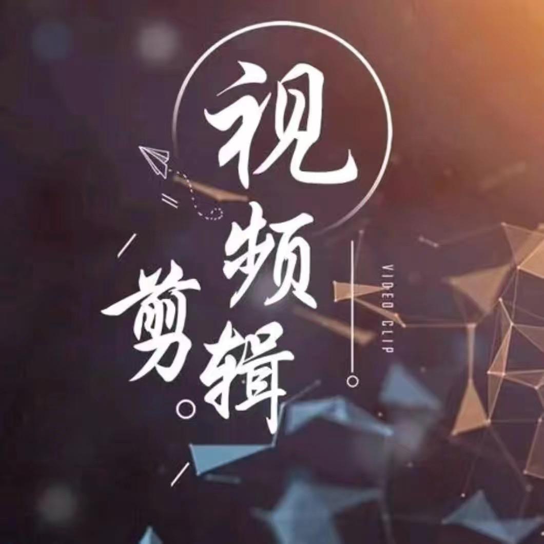 贝诺辉光网络科技