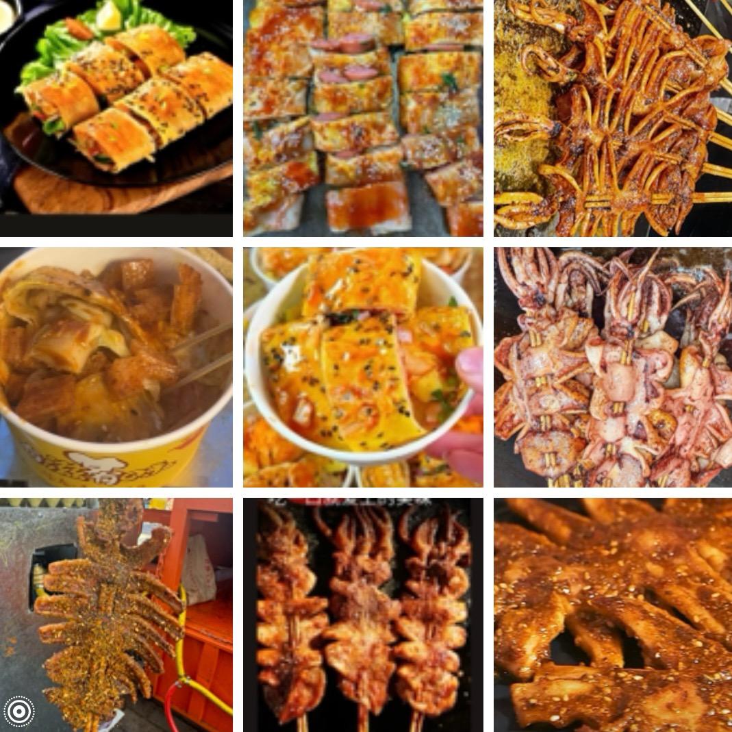 铁板鱿鱼，烤冷面