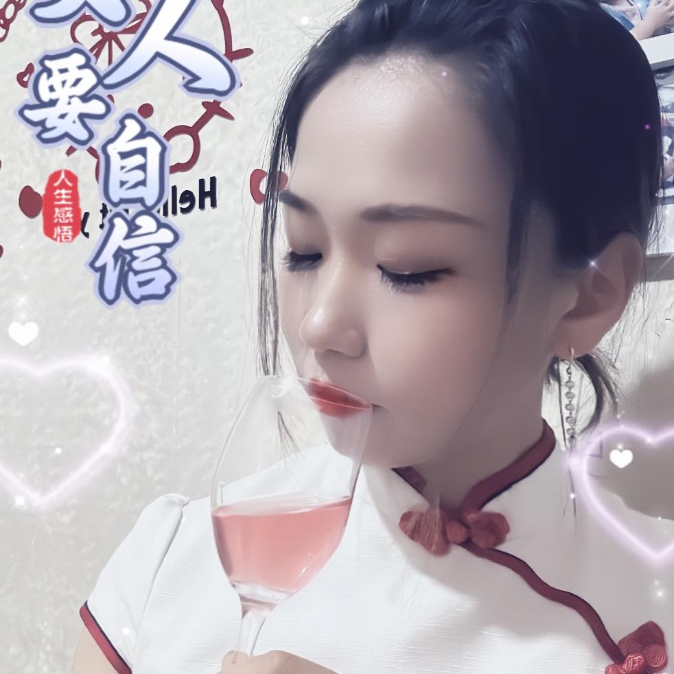 沐沐