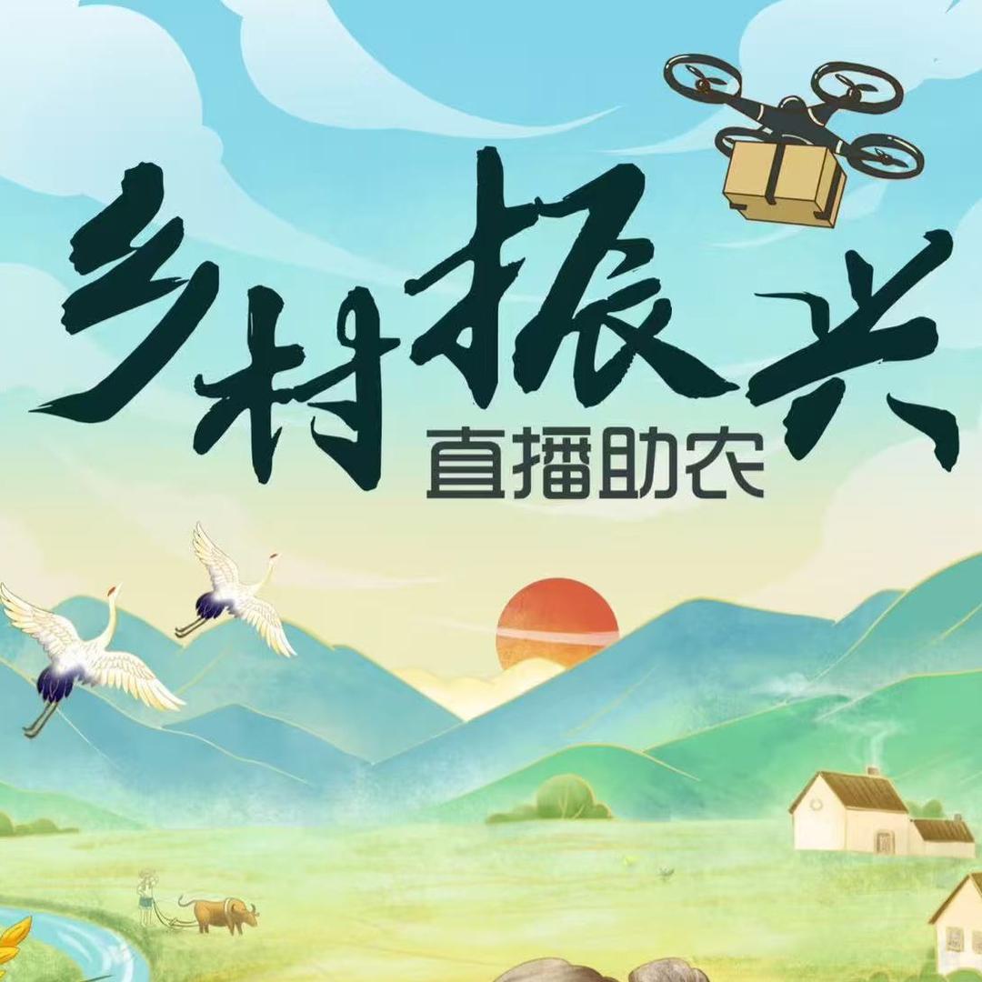 筑鸿商贸-笑笑