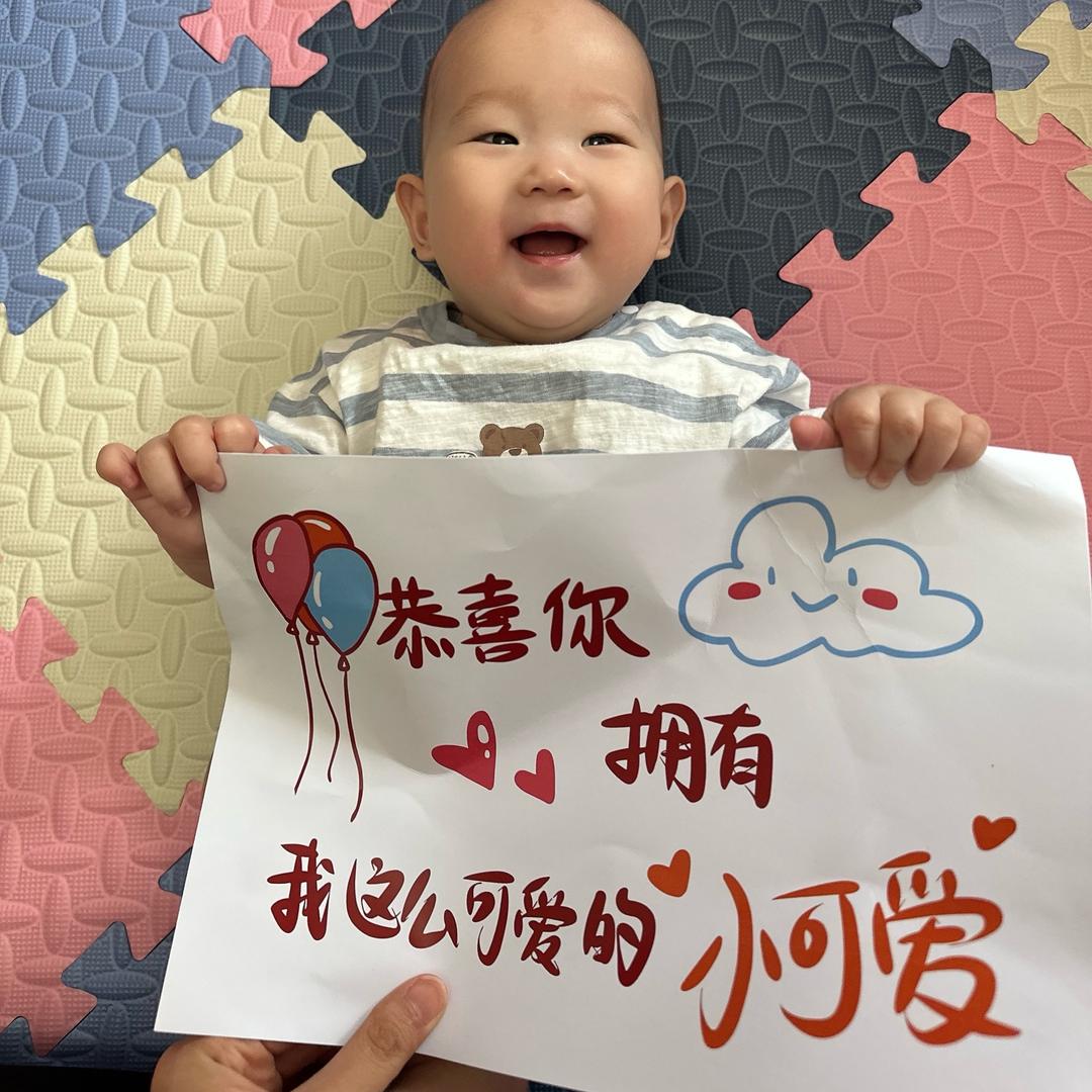 叽哩咕噜小小张❤️
