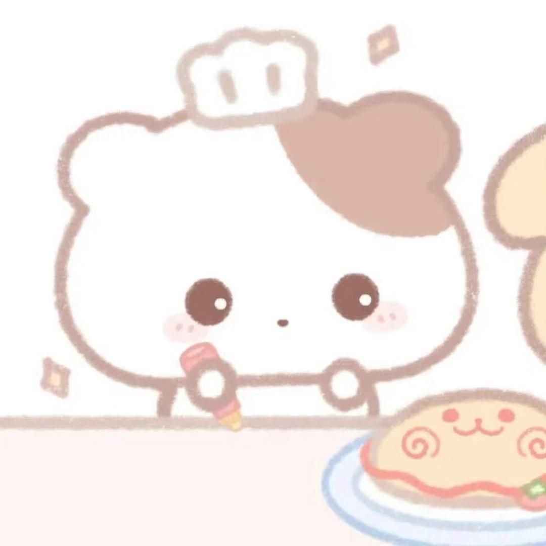 你好可爱也会幸福的