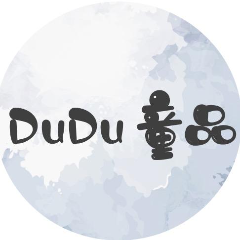 DuDu童品