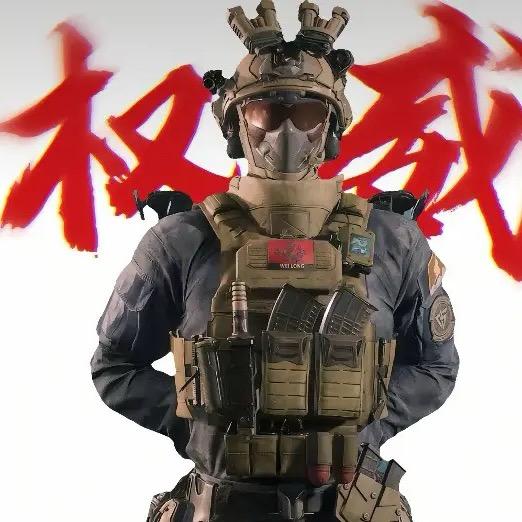 小杰瑞（三角洲跑刀）