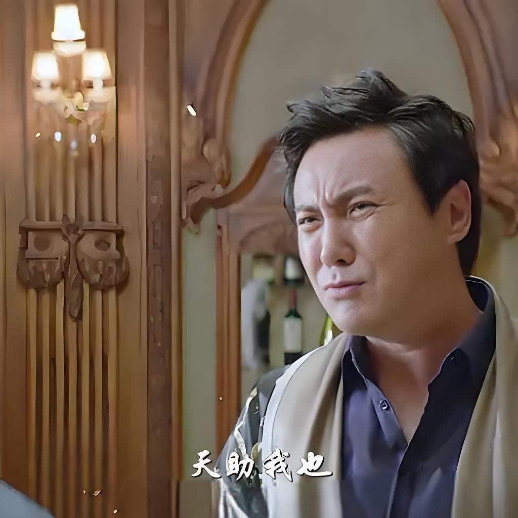 王五持仓