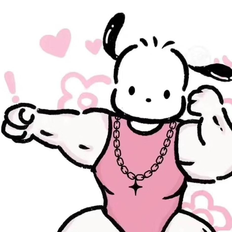 超级公牛—雪婷