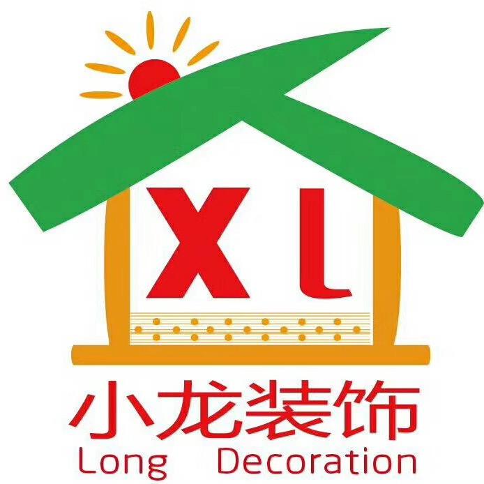 小龙家装.郑州装修公司郑州旧房改造翻新