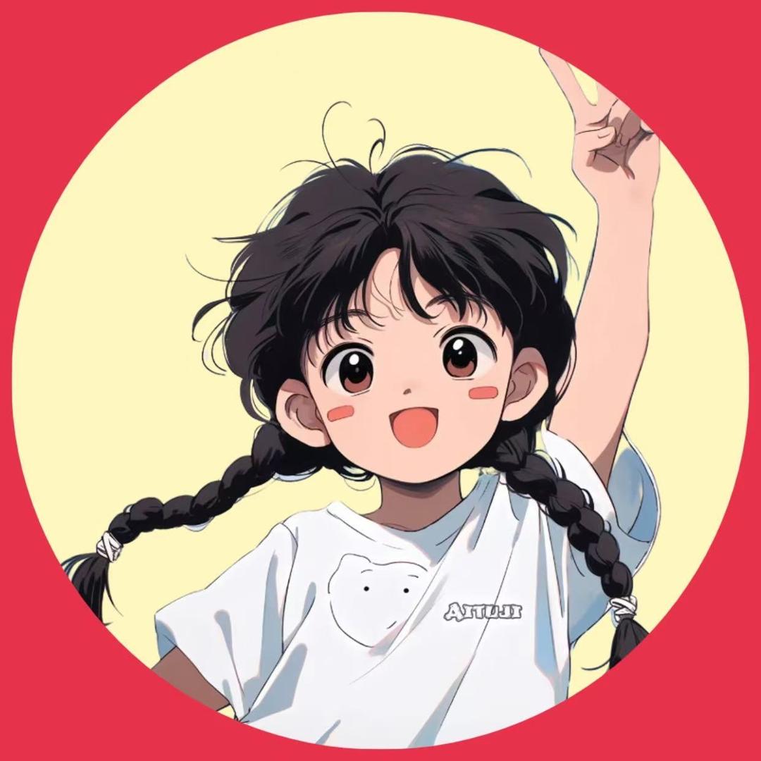柰一