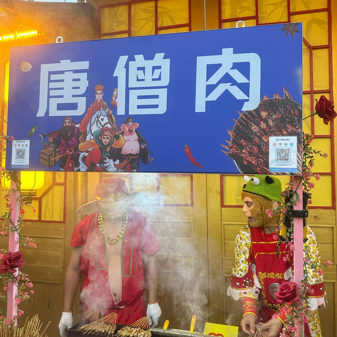 魔法🪄姐姐👧