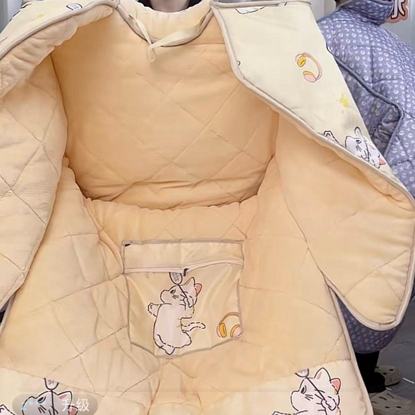 杨杨家