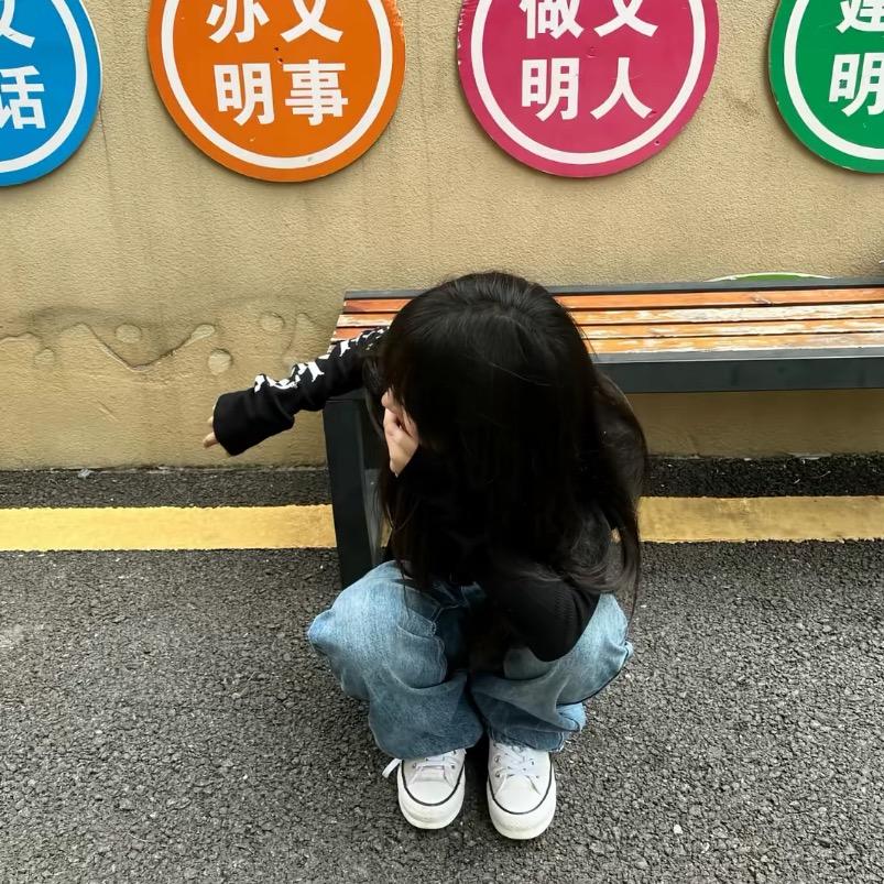 缘薄如水