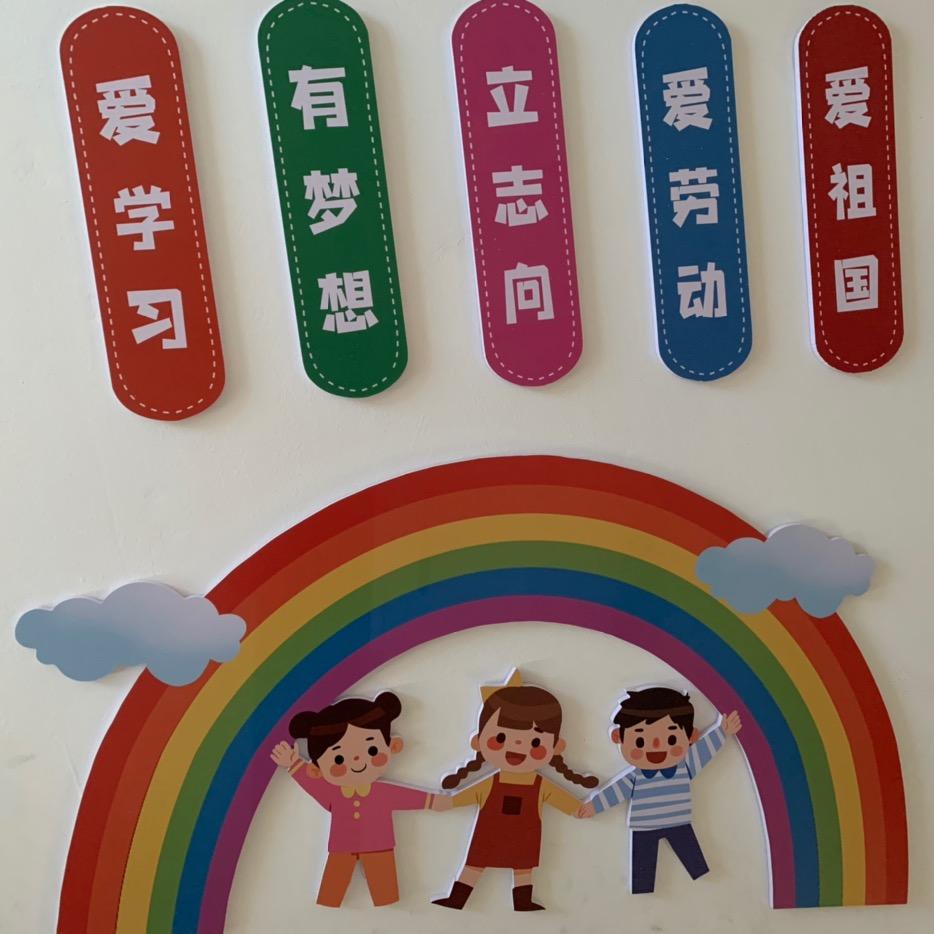 时光….