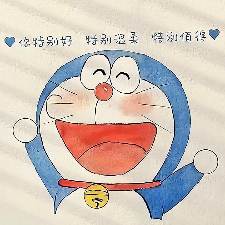 周周工厂号