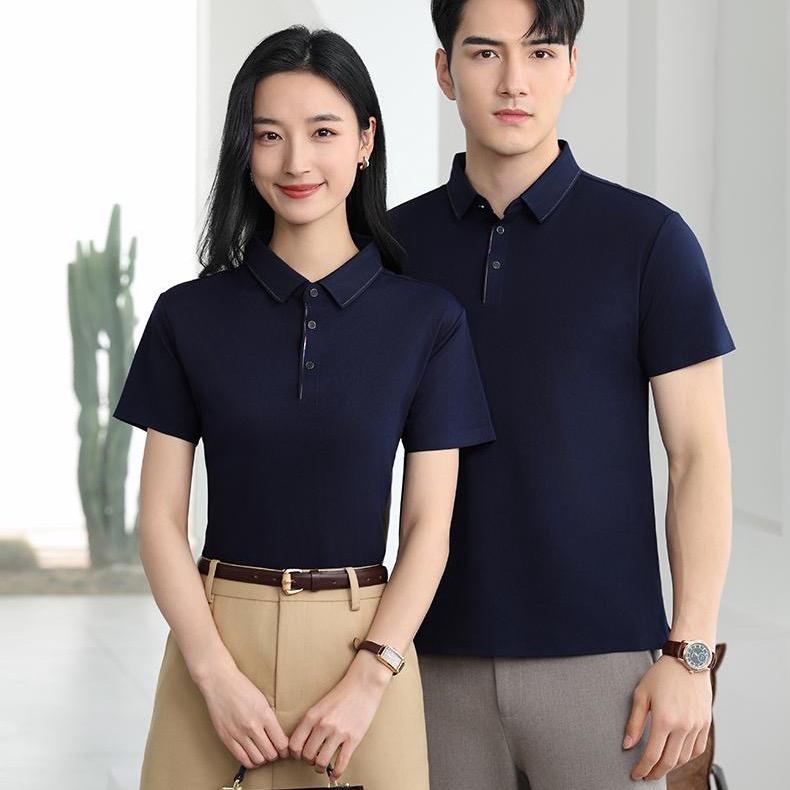 果粒陈工衣工作服定制