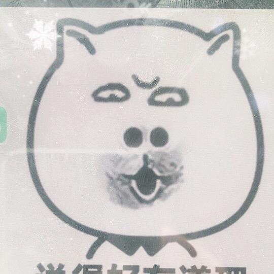 笑着面对哭着回忆