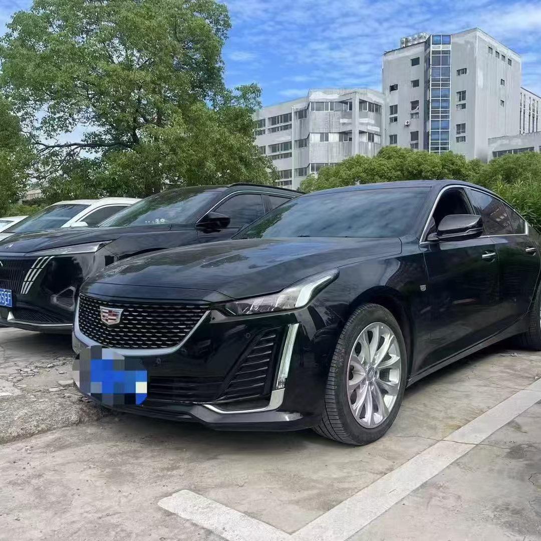 温州繁星二手车