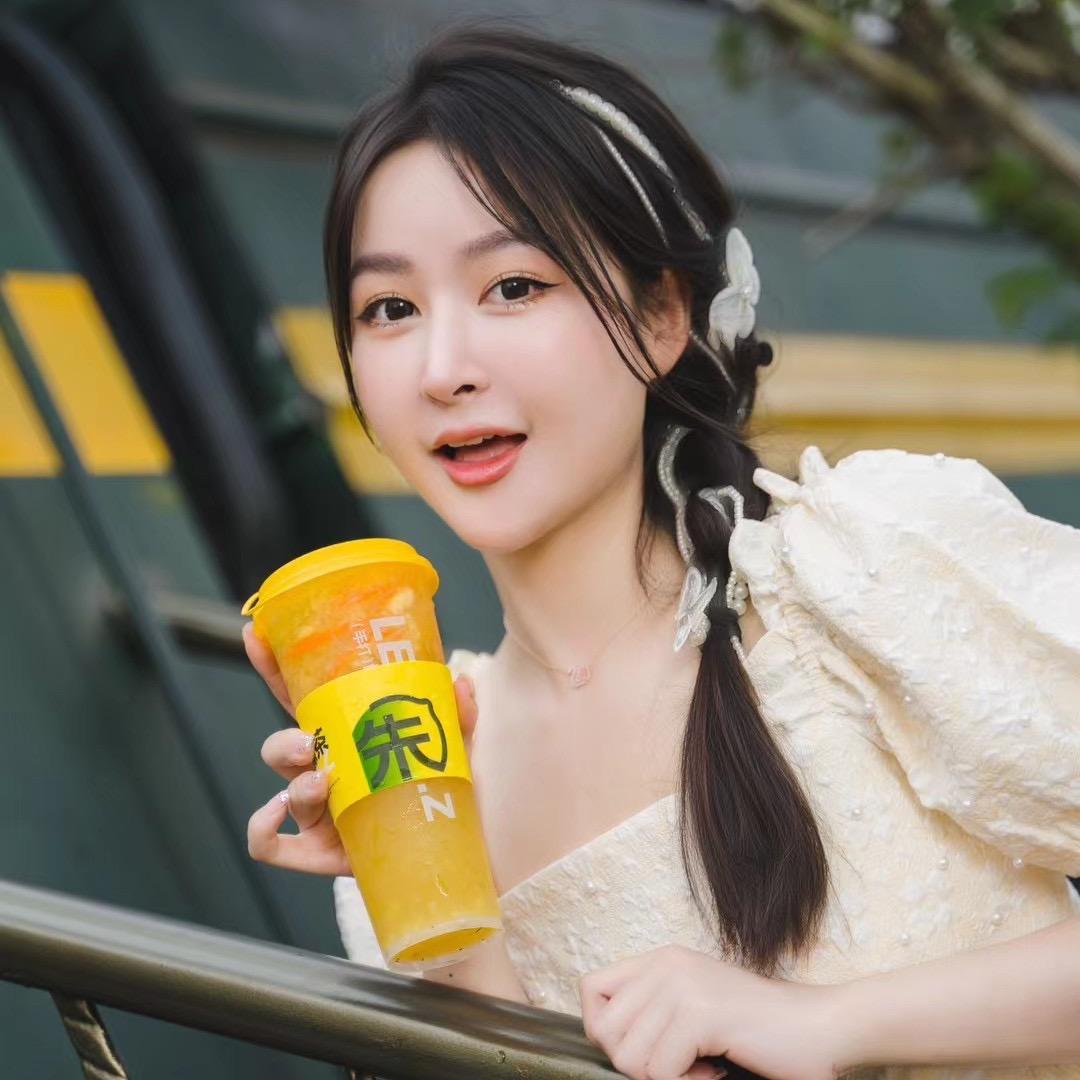 羊角妹