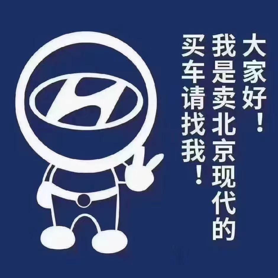 卖现代的小王