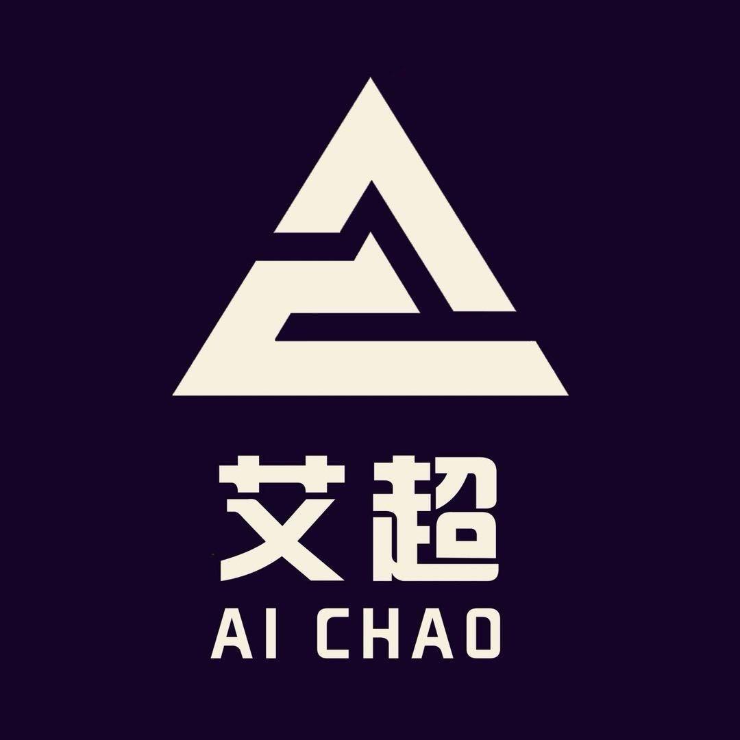 艾超科技栋娃子（分期置换二手 新机 ）