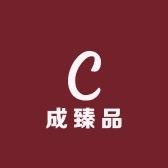 CZP56788