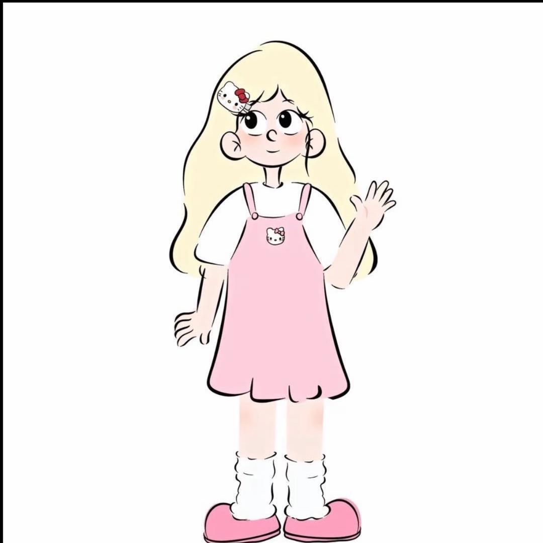 不许不开心