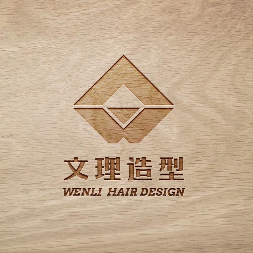 文理造型的秘书