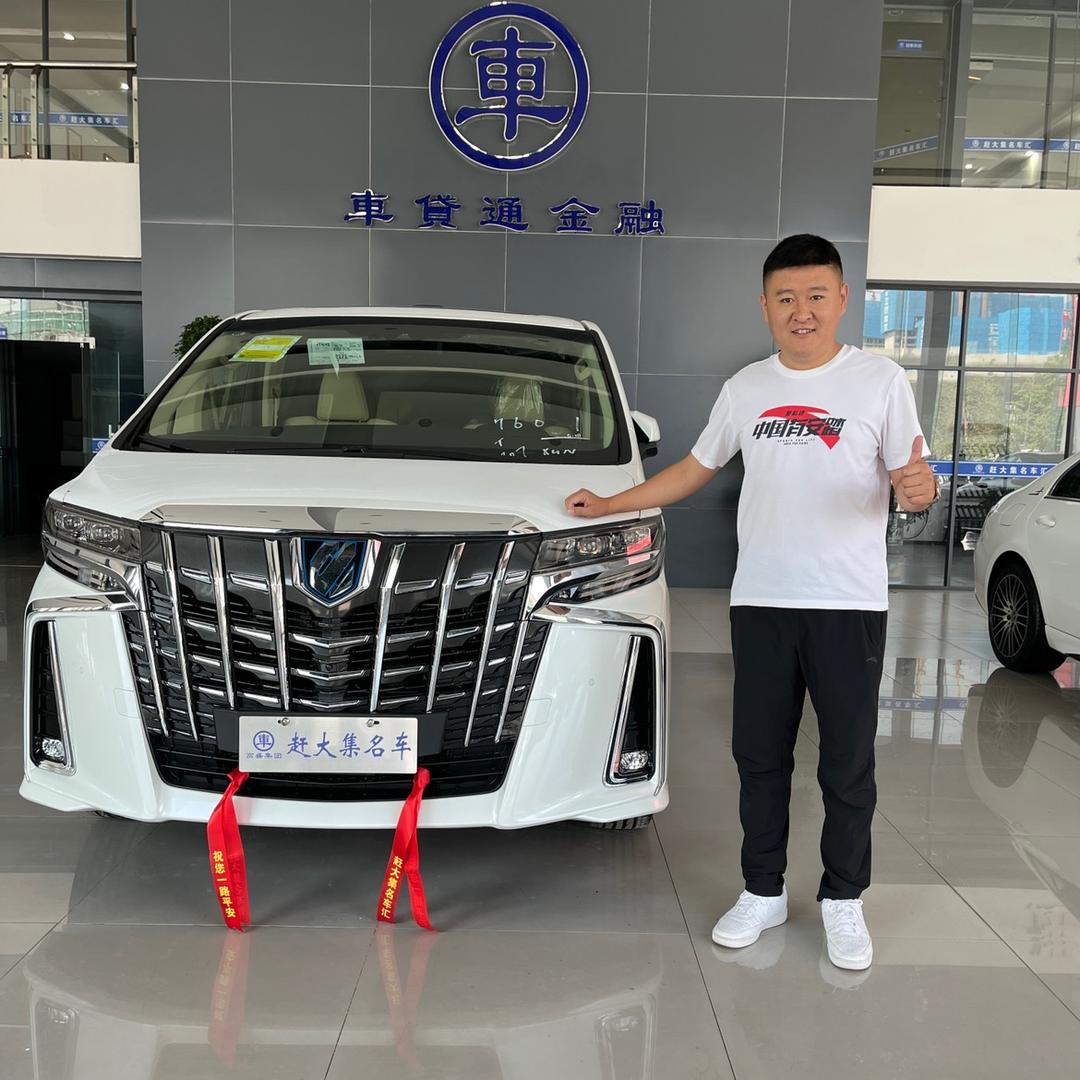 鲍总的商务车