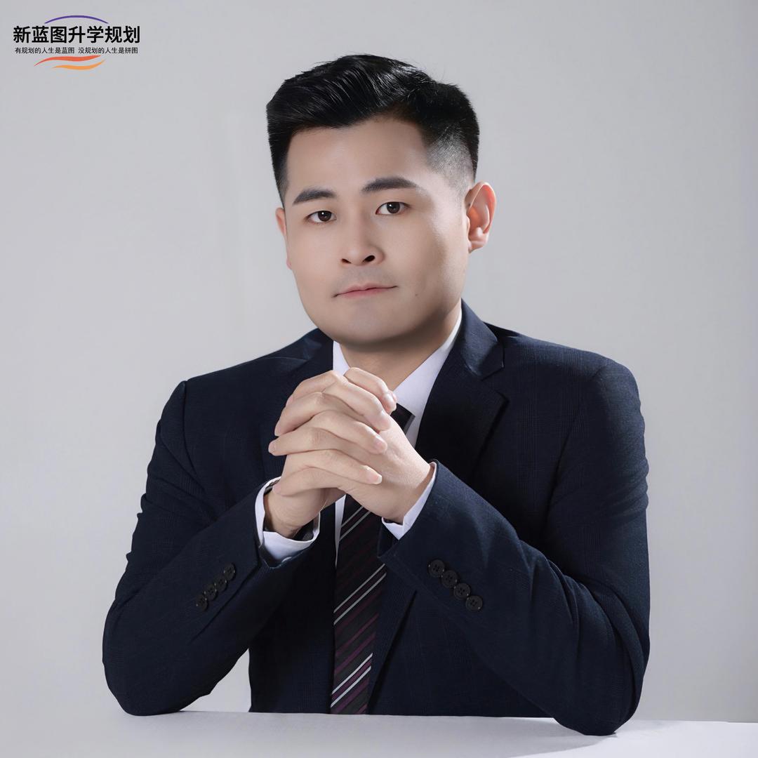 临沂高考规划丁老师