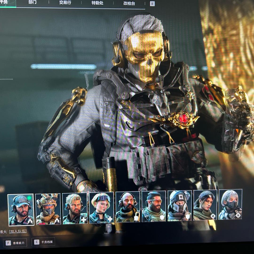 小泽（游戏商行）