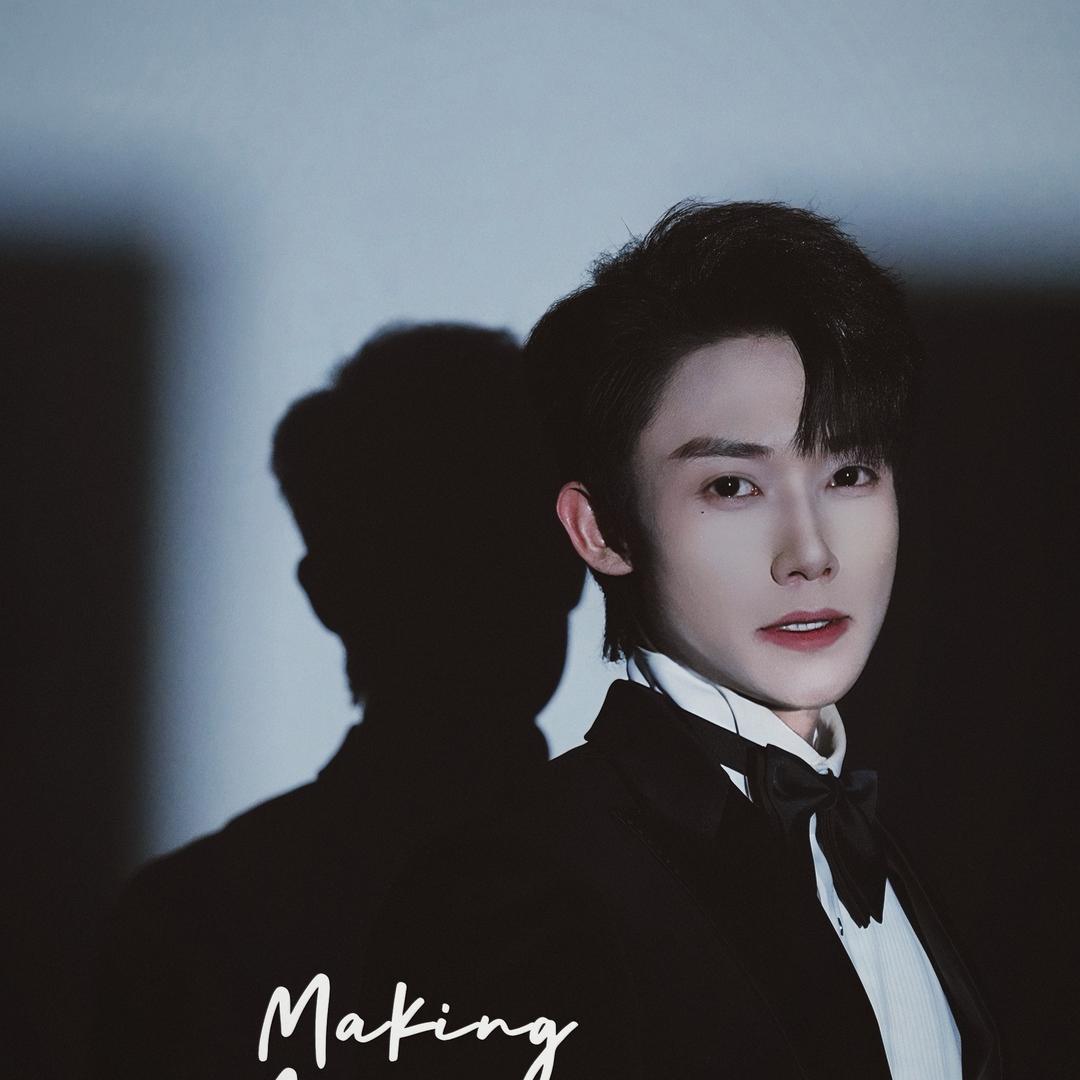 慕川（红衣帅帅舞）